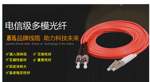 ��ѸST-LC��ģ�pо3������(xi��n)_��ģ���w����(xi��n)