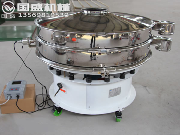 粉末顏料專用振動(dòng)篩 粉末顏料專用振動(dòng)篩
