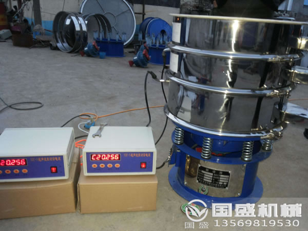 顏料粉篩分機(jī) 顏料粉篩分機(jī)