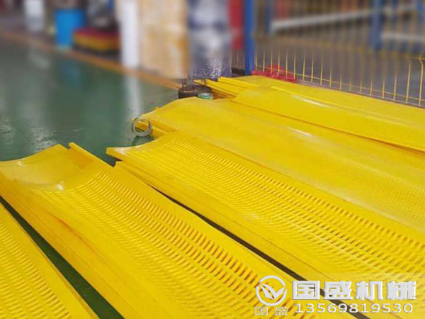 常見的振動(dòng)篩篩面 常見的振動(dòng)篩篩面